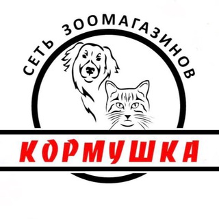 Логотип @kormusshka31 - Кормушка31
