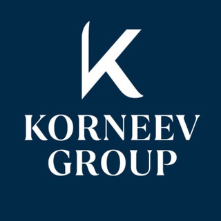 Логотип @korneevgroup - KORNEEV GROUP