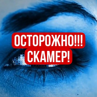 Логотип @korneva_nutritionist - АНТИШВЫР ВКОНТАКТЕДЖАЛОВ