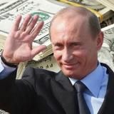 ВЧК-ОГПУ КОМПРОМАТ