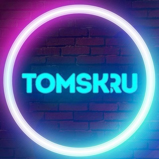 Логотип @koroche_tomsk - Tomsk.ru Чат