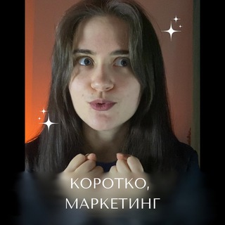 Логотип @korochemarketing - Коротко, маркетинг 🇺🇦