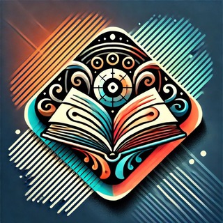 Логотип @korochemysl - Короче, мысли...про книги и не только