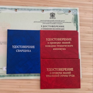 Логотип @korochkionlineru - Учебный центр | Корочка | Повышение квалификации
