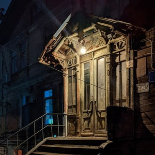 Логотип @koroed_society - Кооператив краеведов