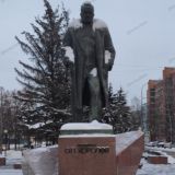 Логотип @korolev500m - 🌱 Королёв. 500 метров отсюда