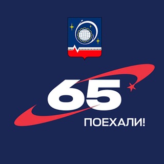 Логотип @korolev_adm - Администрация города Королёва