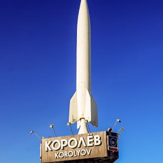 Логотип @korolev_city - Королёв / Интересное / Новости