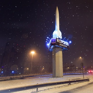 Логотип @korolev_polit - Королёв | Политика | Новости