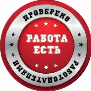 Логотип @korolevl - Люберцы Коломна работа вакансии