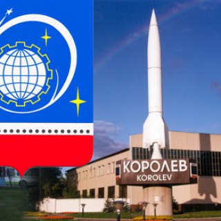 Логотип @korolevpvk - Подслушано I PVK I Королёв