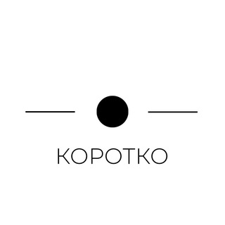 Логотип @korotko_ua - КОРОТКО | Україна, новини, війна