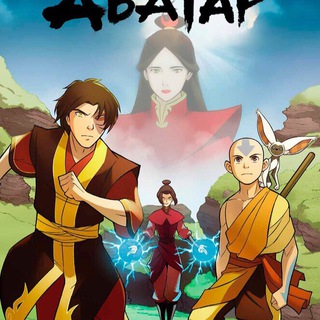 Логотип @korrah1 - Аватар Легенда об Аанге Корре смотреть мультсериал