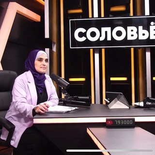 Логотип @korrespondent_kadyrova - korrespondent_Ka