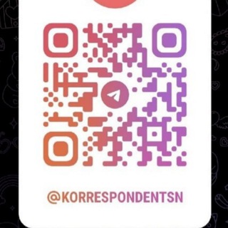 Логотип @korrespondentsn - Сельская новь газета Нолинского района