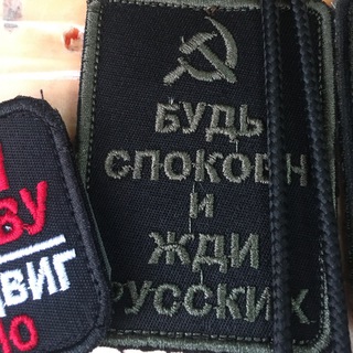 Логотип @korrzakadrom - Заеzжий корреспондент