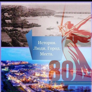 Логотип @korsakov1853 - История, люди, город, места
