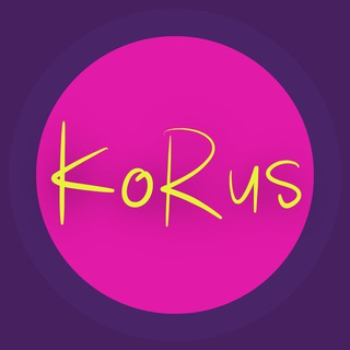 Логотип @koruspublic - KoRus | Корея в России