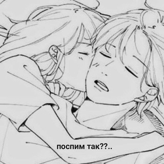 Логотип @korzina_s_pomoyami - корзина для белья
