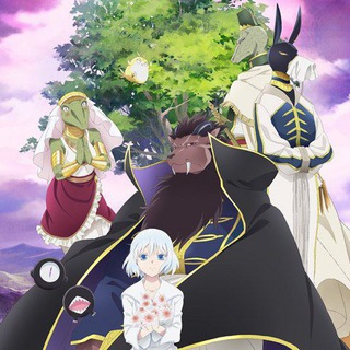 Логотип @korzinafruktami - Аниме Принесённая в жертву принцесса и царь зверей / Корзина с фруктами