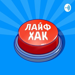 Логотип @korzinasovetov - Корзина Советов