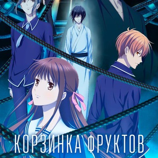 Логотип @korzinkaf - Корзинка фруктов