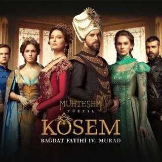 Логотип @kosemturks - Империя Кёсем 1, 2 сезон