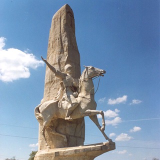 Логотип @koshehablskyi_raion - Кошехабльский район