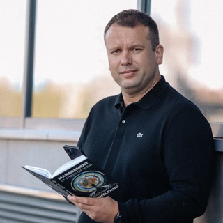 Логотип @koshelenkocom - 📟 Пейджер Кошеленка