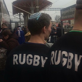 Логотип @kosher_rugby - Кошерное регби רוגבי כשר