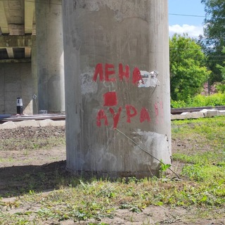 Логотип @koshkadranay - Шмонька