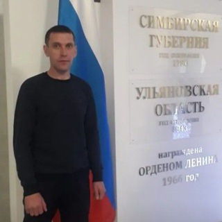 Логотип @koshlin73 - Александр Кошлин (депутат Совета депутатов МО Инзенское городское поселение от КПРФ)