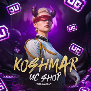 Логотип @koshmruc - KOSHMAR UC