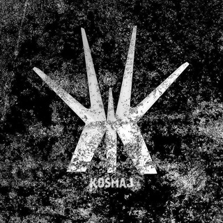Логотип @kosmaj_project - Kosmaj Project