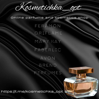 Логотип @kosmetichka_opt - Kosmetichka_opt