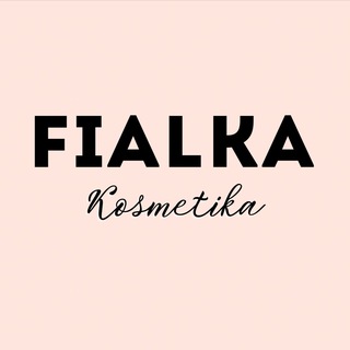 Логотип @kosmetika_fialka - «Fialka» Косметика