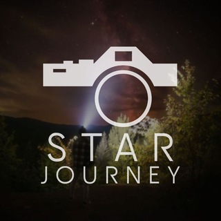 Логотип @kosmopots - Star Journey (Космопоц)