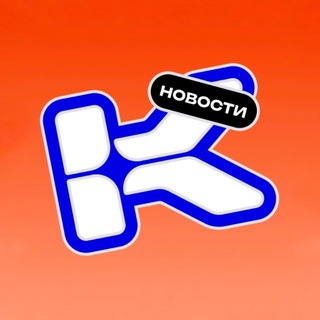 Логотип @kosmos2vpn - Космические новости 🗞