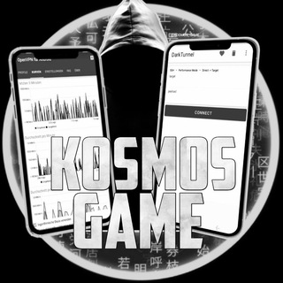 Логотип @kosmos_game - KOSMOS GAME 🇹🇲