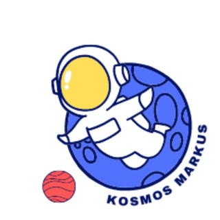 Логотип @kosmos_markus - 🌎ПРО КОСМОС 🛰 ГАЛАКТИКИ🌞СОЛНЕЧНАЯ СИСТЕМА