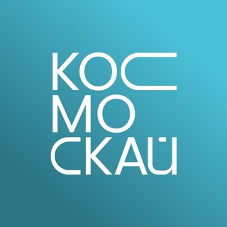 Логотип @kosmosky_workshop - Космоскай | Вселенная глюкофонов и хэндпанов