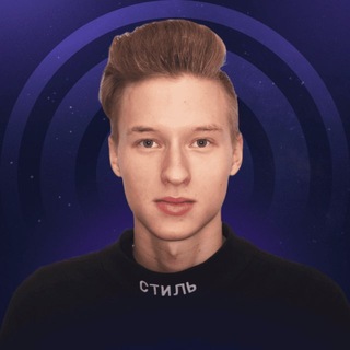 Логотип @kosmoss_agency - Александр, маркетолог-эксперт