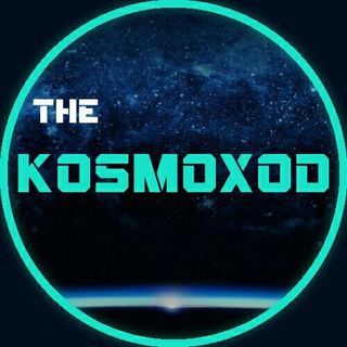 Логотип @kosmoxod - Kosmoxod