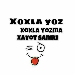 Логотип @kosonguruppa - ❤️🥀 Αrოσηιო βσใრα 🥀 ❤️