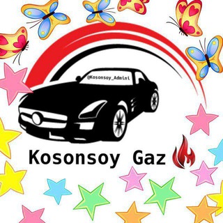 Логотип @kosonsoy_gazzzz - Kosonsoy gaz ⛽️