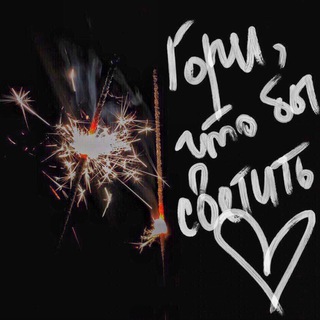 Логотип @kosovmusic - KOSOVMUSIC