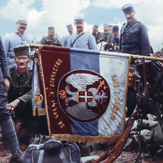 Логотип @kosovoinfo - Косово - света српска земља