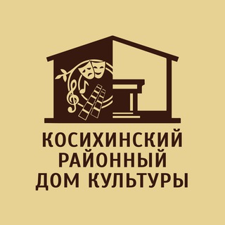 Логотип @kosrdk - Косихинский РДК
