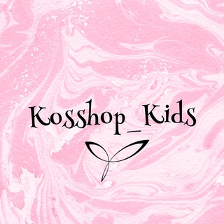 Логотип @kosshop_kids - Детская Одежда💞 𝗭𝗔𝗥𝗔,𝗛&𝗠,𝗚&𝗔