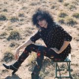 Логотип @kostalacost - Музыка, Чат